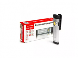 Разное общегаражное оборудование Разное общегаражное оборудование