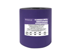 Сырая резина для вулканизации Сырая резина для вулканизации