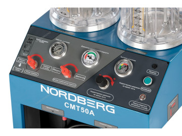 Установка для замены охлаждающей жидкости NORDBERG CMT50A