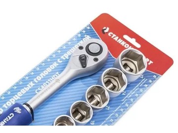 Набор торцевых головок 1/2