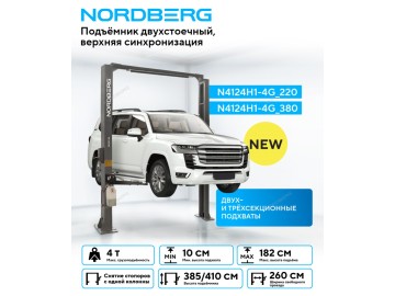 Электрогидравличекий двухстоечный подъемник г/п 4000 кг. Nordberg N4124H1-4G_220