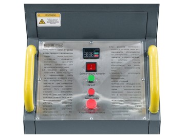 Тестер подвески с поворотными платформами KraftWell арт. KRW-ST9900