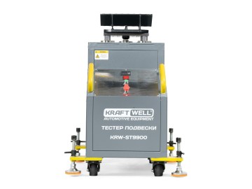 Тестер подвески с поворотными платформами KraftWell арт. KRW-ST9900