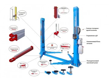 Подъемник двухстоечный г/п 4,5т. Great Wolf GW-E4500 380