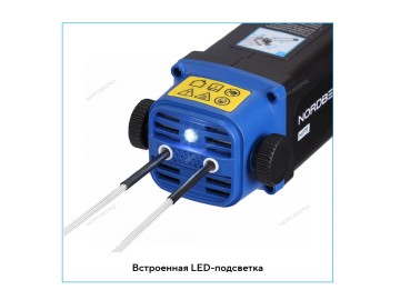 Нагреватель индукционный, 1100 Вт NORDBERG HIF9