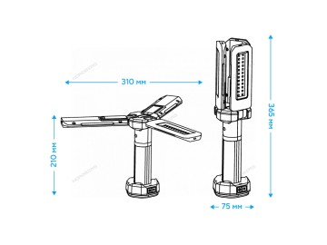Фонарь складной, аккумуляторный NORDBERG 1921