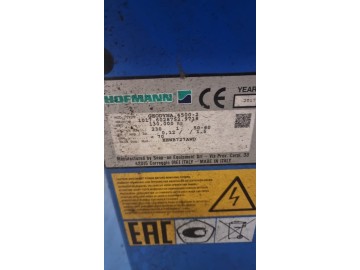 Балансировочный станок (стенд) Hofmann Geodyna 4500-2 (БУ)