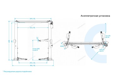 Электрогидравлический двухстоечный подъемник г/п 4.5т Nordberg N4125H-4,5G