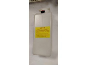 Бак для гидростанции автоподъемника Т-4