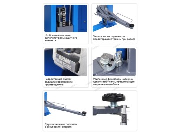 Подъемник двухстоечный 4 т с нижней синхронизацией, H=2,8 м, 220 В, Nordberg STX STX40TT_220