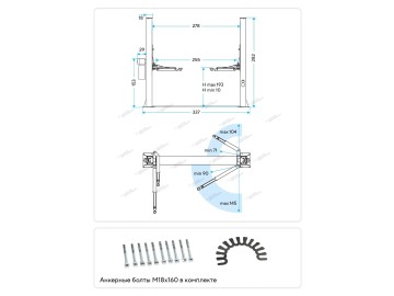 Подъемник двухстоечный 4 т с нижней синхронизацией, H=2,8 м, 220 В, Nordberg STX STX40TT_220