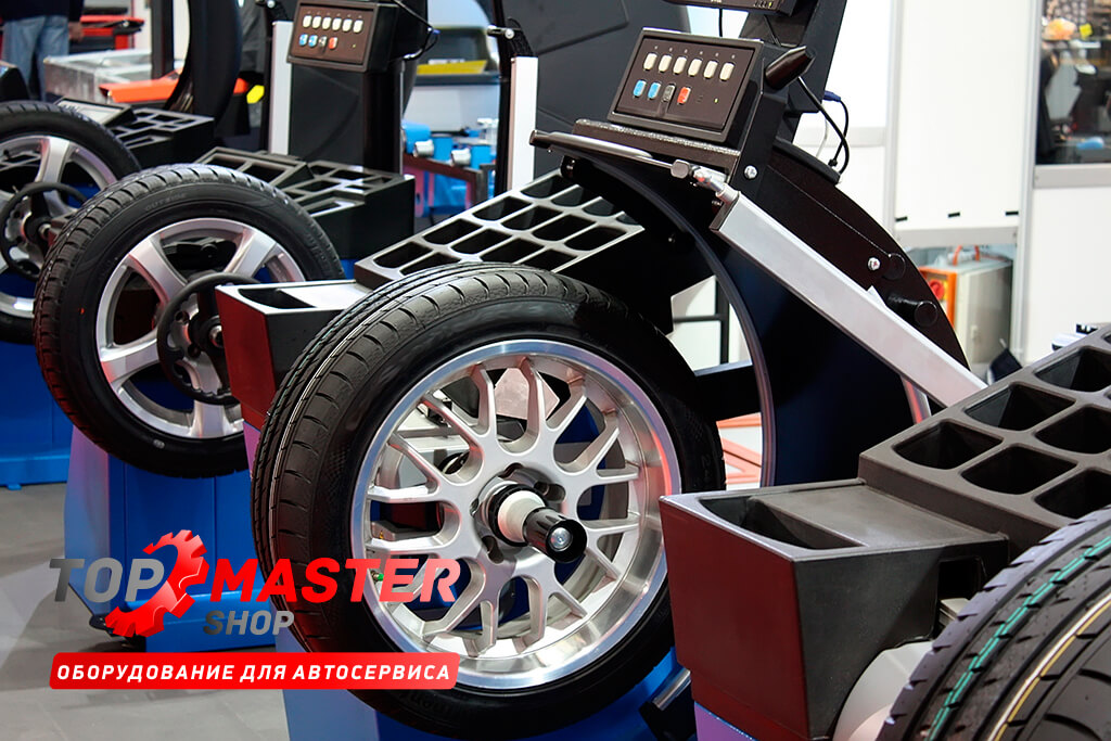 Шиномонтажный сервис